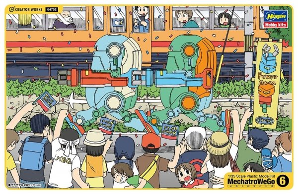 Hasegawa 64752 1/35 MechatroWeGo No.06 &quot;Power Arm&quot;