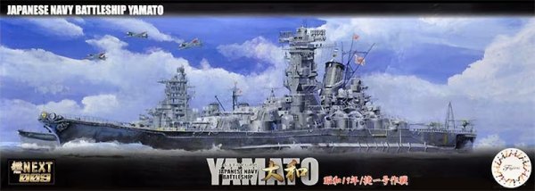 Fujimi 460802 NX-91/700 IJN Battleship Yamato 1944 Sho Ichigo Operation