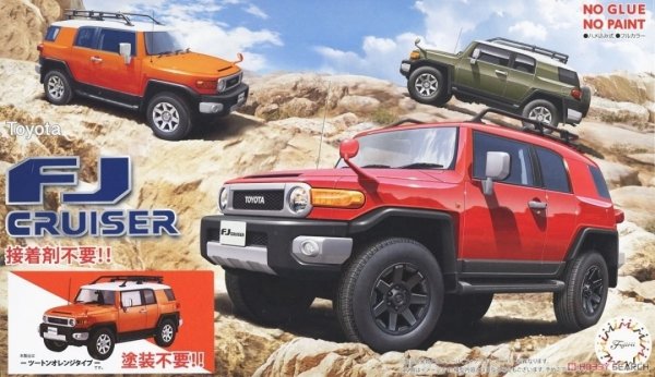 Fujimi 066387 1/24 C-NX-9 EX-5 FJ Cruiser (Two Tone Orange Type)