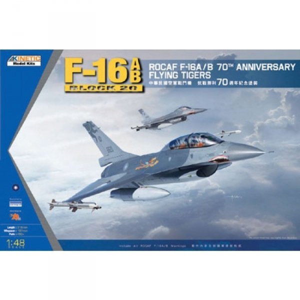 Kinetic 48055 F-16A/B Rocaf 70 Th Ann. Marking