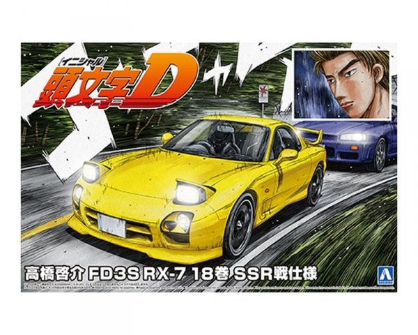 Aoshima 06493 Takahashi Keisuke FD3S RX-7 Comics Vol.18 Vs SSR Ver. 1/24