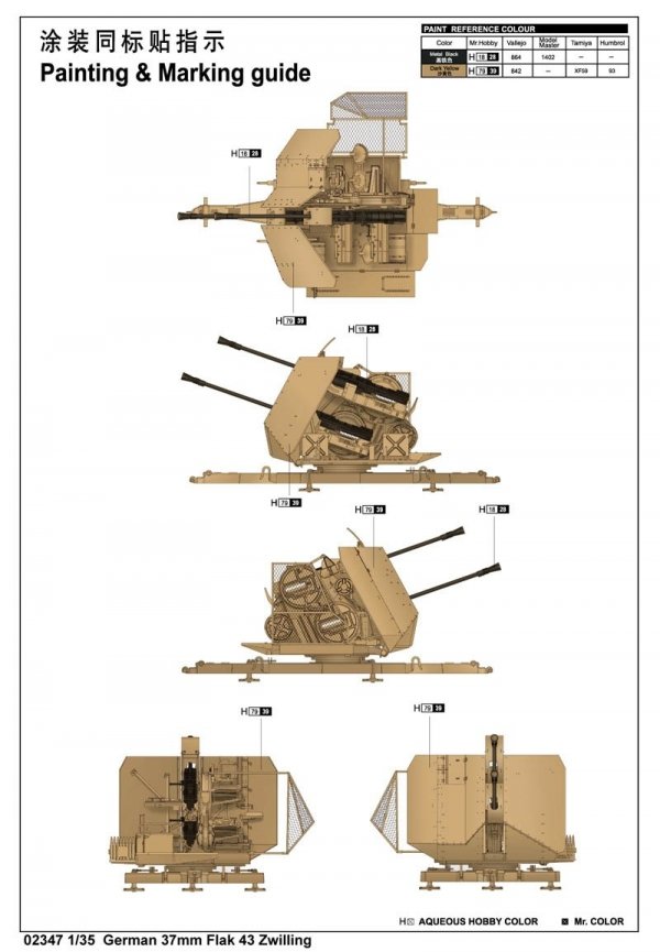 Trumpeter 02347 37Mm Flak 43 Zwill.