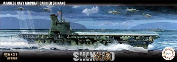 Fujimi 460550 1/700 IJN Aircraft Carrier Shinano