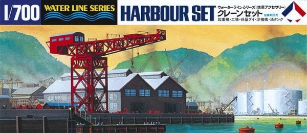 Hasegawa WL510-31510 1/700 Harbour Set