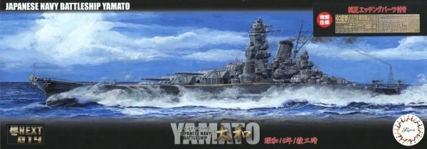 Fujimi 461014 1/700 NX-14 EX-201 IJN Battleship Yamato 1941 w/Photo-Etched Parts