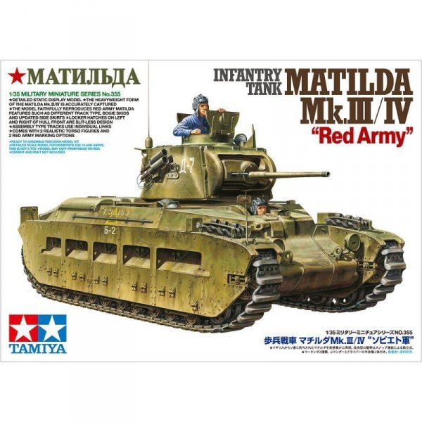 Tamiya 35355 1/35 Matilda MkIII/IV Red Army