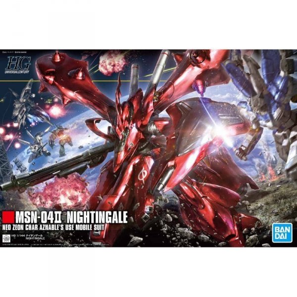 Bandai 61787 HGUC 1/144 NIGHTINGALE GUN61787 ID [  ]