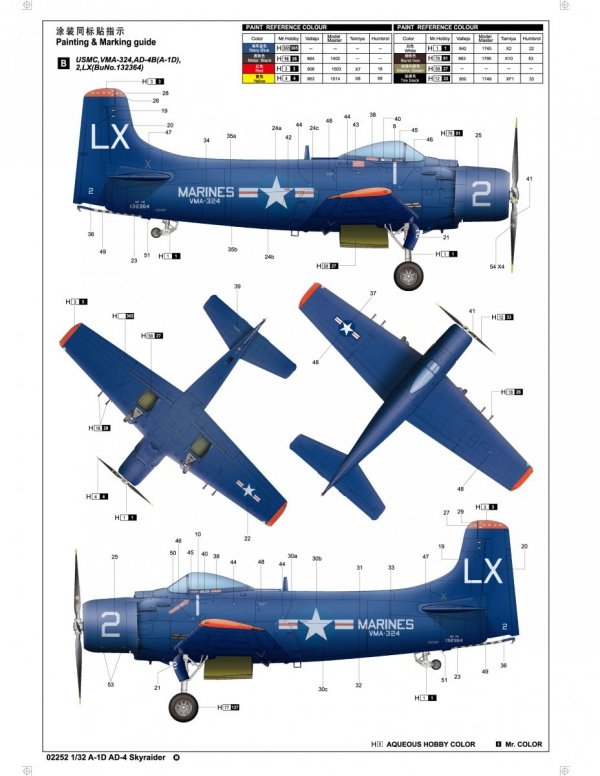 Trumpeter 02252 A-1D AD-4 Skyraider 1/32