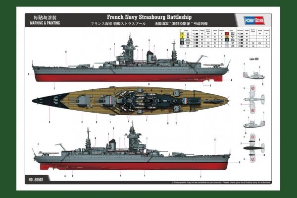 Hobby Boss 86507 French Strasbourg Battleship 1/350