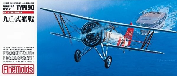 Fine Molds FP21 IJN Nakajima Type 90 A2N1-2 Carrier Fighter 1/72