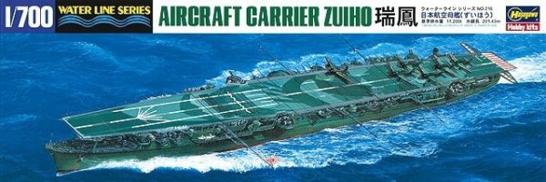 Hasegawa WL216-49216 1/700 Aircraft Carrier Zuiho