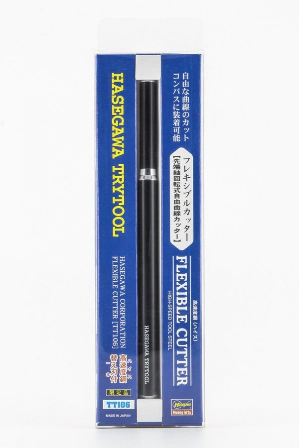 Hasegawa TT106-71606 TryTool Flexible Cutter
