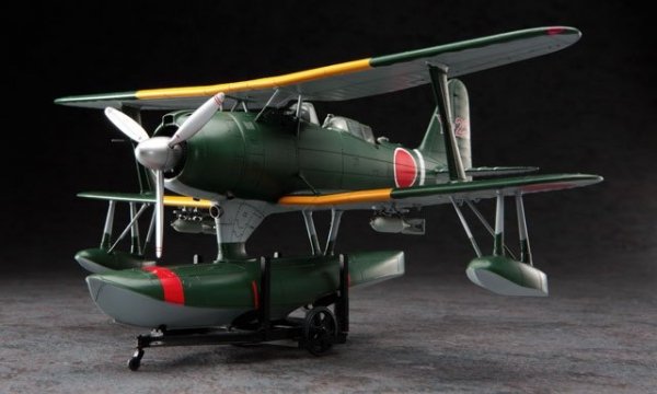 Hasegawa JT-96-19196 Mitsubishi F1M2 Type Seaplane 1/48