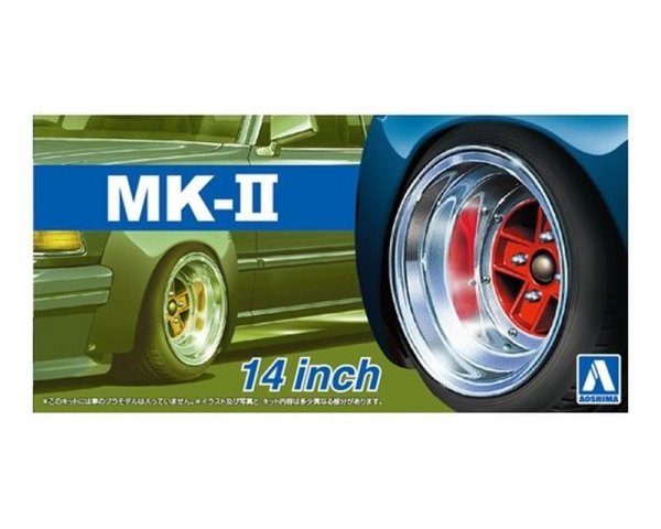 Aoshima 05388 1/24 TP#55 Mark II 14inch