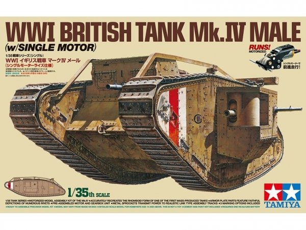 Tamiya 30057 1/35 Mk.IV Male (1 Motor)