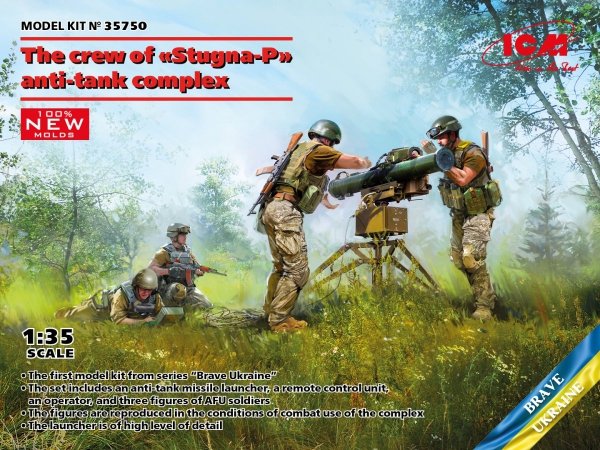 ICM 35750 The Crew of Stugna-P Anti-Tank Complex (100% New Molds) 1/35