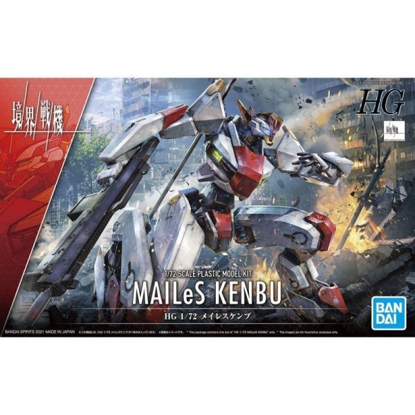Bandai 62006 HG 1/72 KYOUKAI SENKI MAILeS KENBU GUN62006 ID [ 1  ]