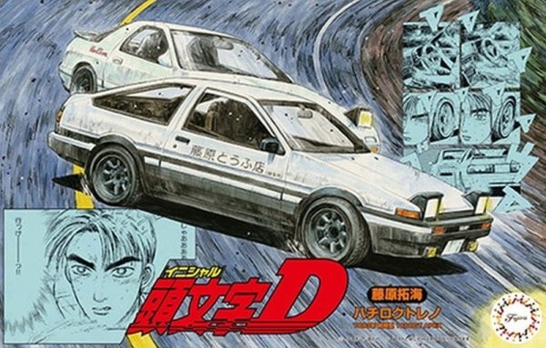 Fujimi 183763 1/24 ISD-1 Initial D AE86 Trueno Early Type 1600GT APEX Takumi Fujiwara Ver.