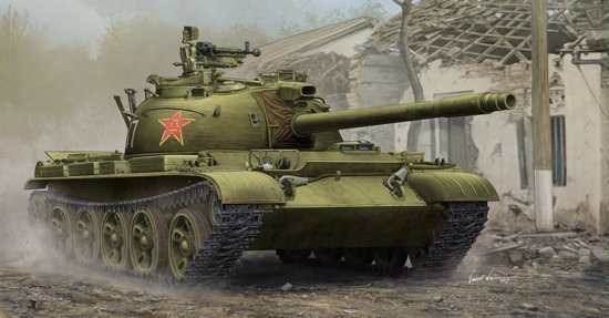 Trumpeter 05537 Pla Type 62 Light Tank