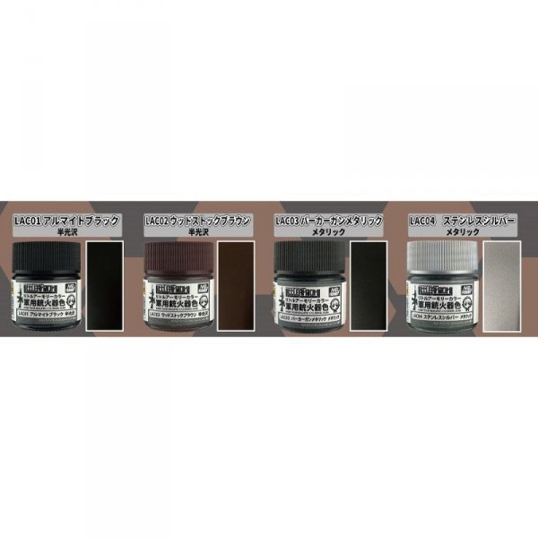 Mr.Color LAC04 Stainless Silver