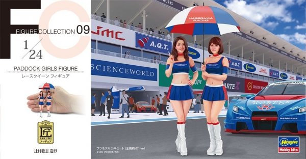 Hasegawa FC09-29109 Paddock Girls Figure 1/24