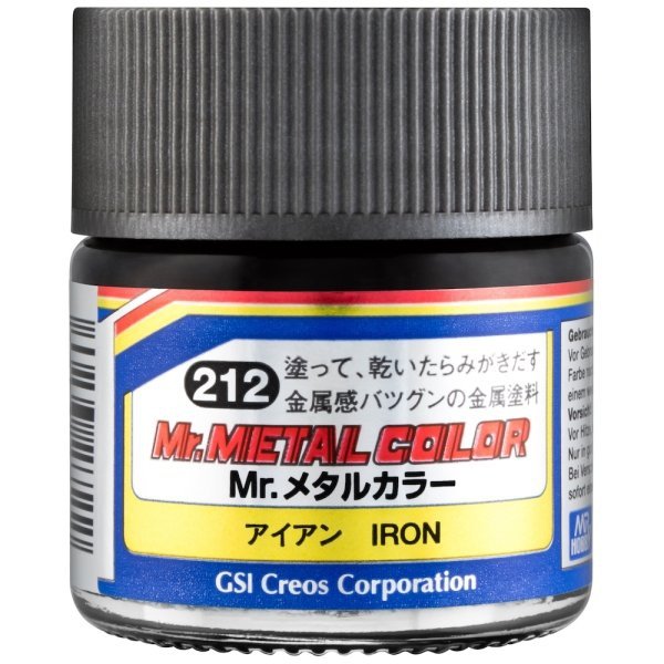 Mr.Metal Color MC-212 Iron