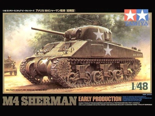 Tamiya 32505 U.S. M4 Sherman Ear Production