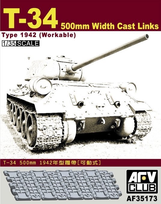 AFV Club AF35173 T-34 500 mm W/Cast Links 1/35