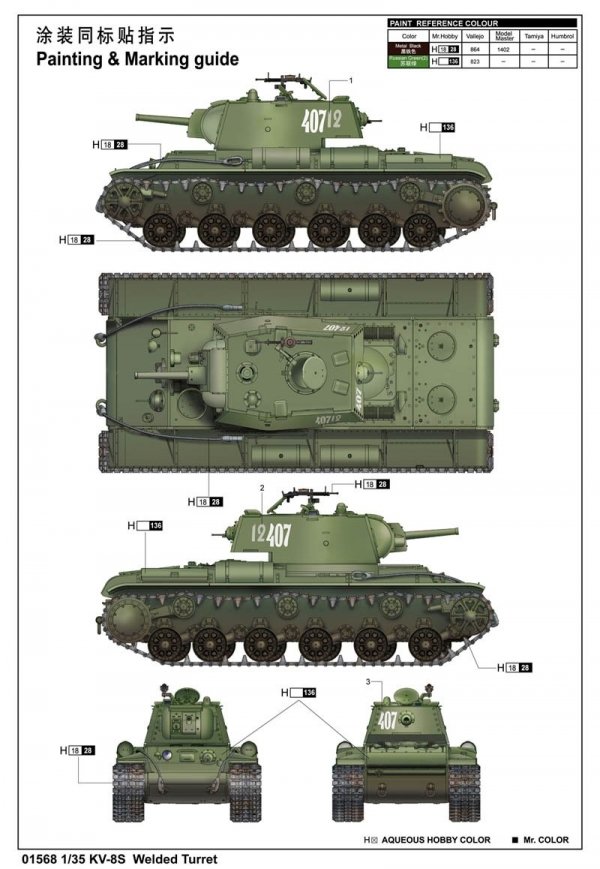 Trumpeter 01568 Kv-8S Weldet Turr.