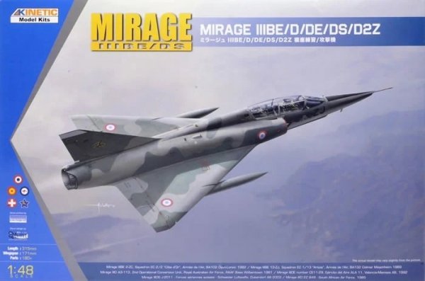 Kinetic 48054 1/48 Mirage III D/DS
