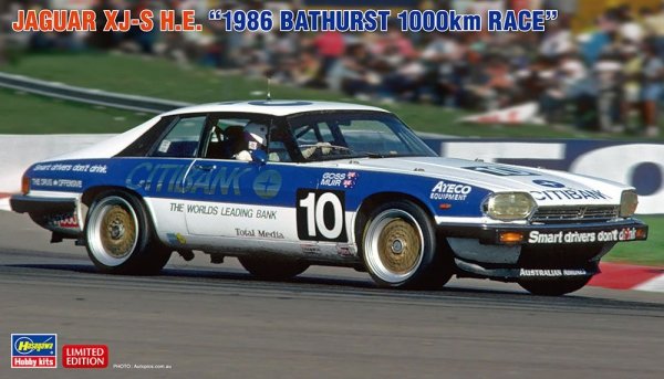 Hasegawa 20580 Jaguar XJ-S H.E. &quot;1986 Bathurst 1000Km Race&quot; 1/24