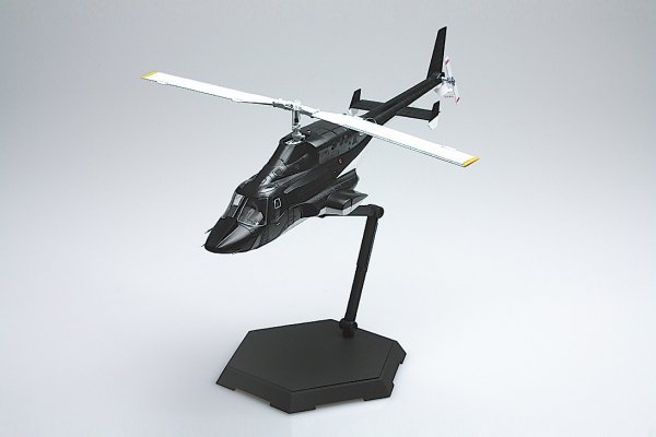 Aoshima 06352 1/48 Airwolf with Clear Body