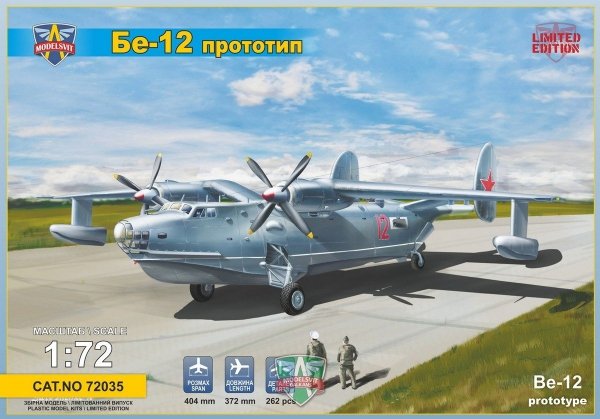 Model Svit 72035 Beriev Be-12 Prototype