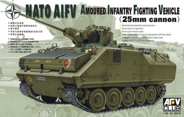 AFV Club AF35016 YPR-765/AIFV 1/35