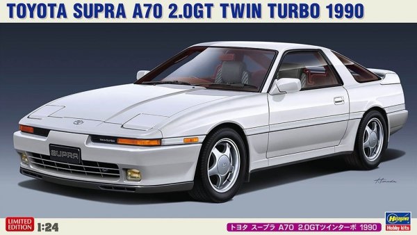 Hasegawa 20600 Toyota Supra A70 2.0 GT Twin Turbo 1990 1/24