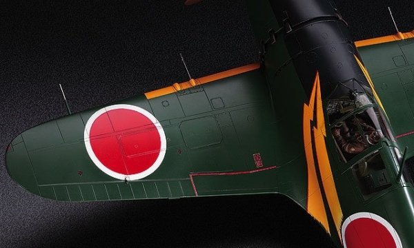 Hasegawa ST32-08882 J2M3 Raiden 1/32
