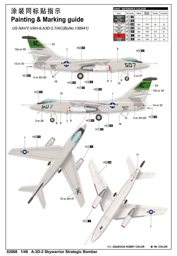 Trumpeter 02868 A-3D-2 Sky Warrior