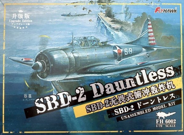 FlyHawk 6002 SBD-2 Dauntless 1/72