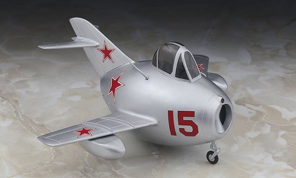 Hasegawa TH22-60132 Egg Plane Mikoyan-15