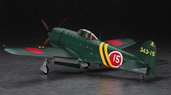 Hasegawa ST33-08883 Kawanishi N1K2J 1/32