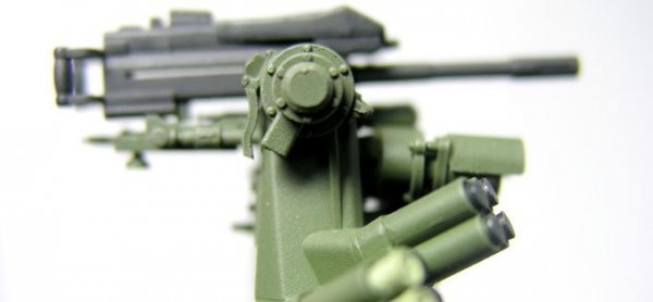 AFV Club AF35157 M151 Remote Weapons Station 1/35