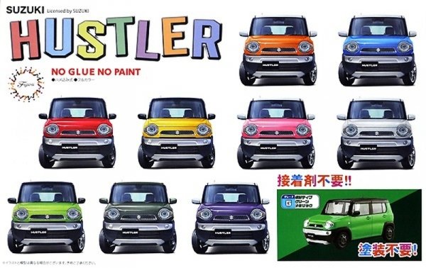 Fujimi 066226 1/24 C-NX-11 EX-3 Suzuki Hustler G (Positive Green Metallic)