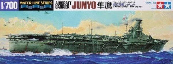 Tamiya 31212 Junyo Aircraft Carrier 1/700