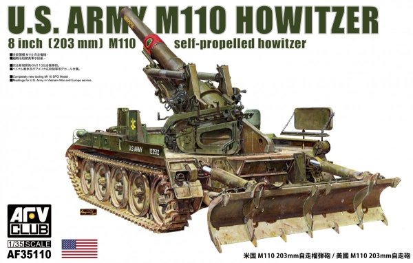 AFV Club AF35110 U.S. Army M110 Howitzer 8 inch (203 mm) M110 Self Propelled Howitzer 1/35