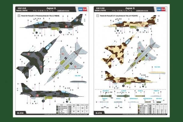 Hobby Boss 87258 1/72 French Jaguar A