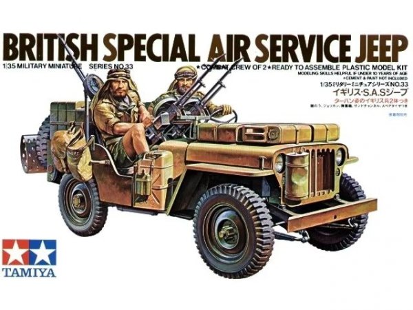 Tamiya 35033 British SAS Jeep 1/35