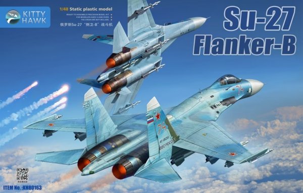 Kitty Hawk/Zimi Model 80163 Su-27 Flanker B 1/48