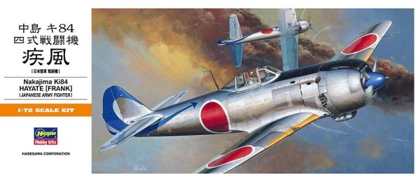 Hasegawa A4-00134 1/72 Ki84 Hayate Frank