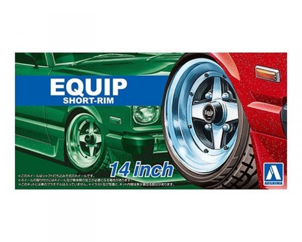 Aoshima 05547 1/24 TP#91 Equip Short-Rim 14 inch