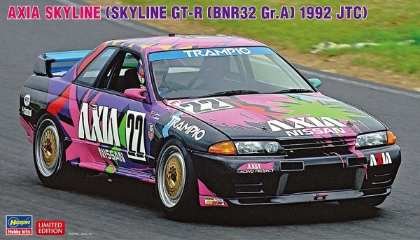 Hasegawa 20684 Axia Skyline (Skyline GT-R (BNR32 Gr.A) 1992 JTC) 1/24